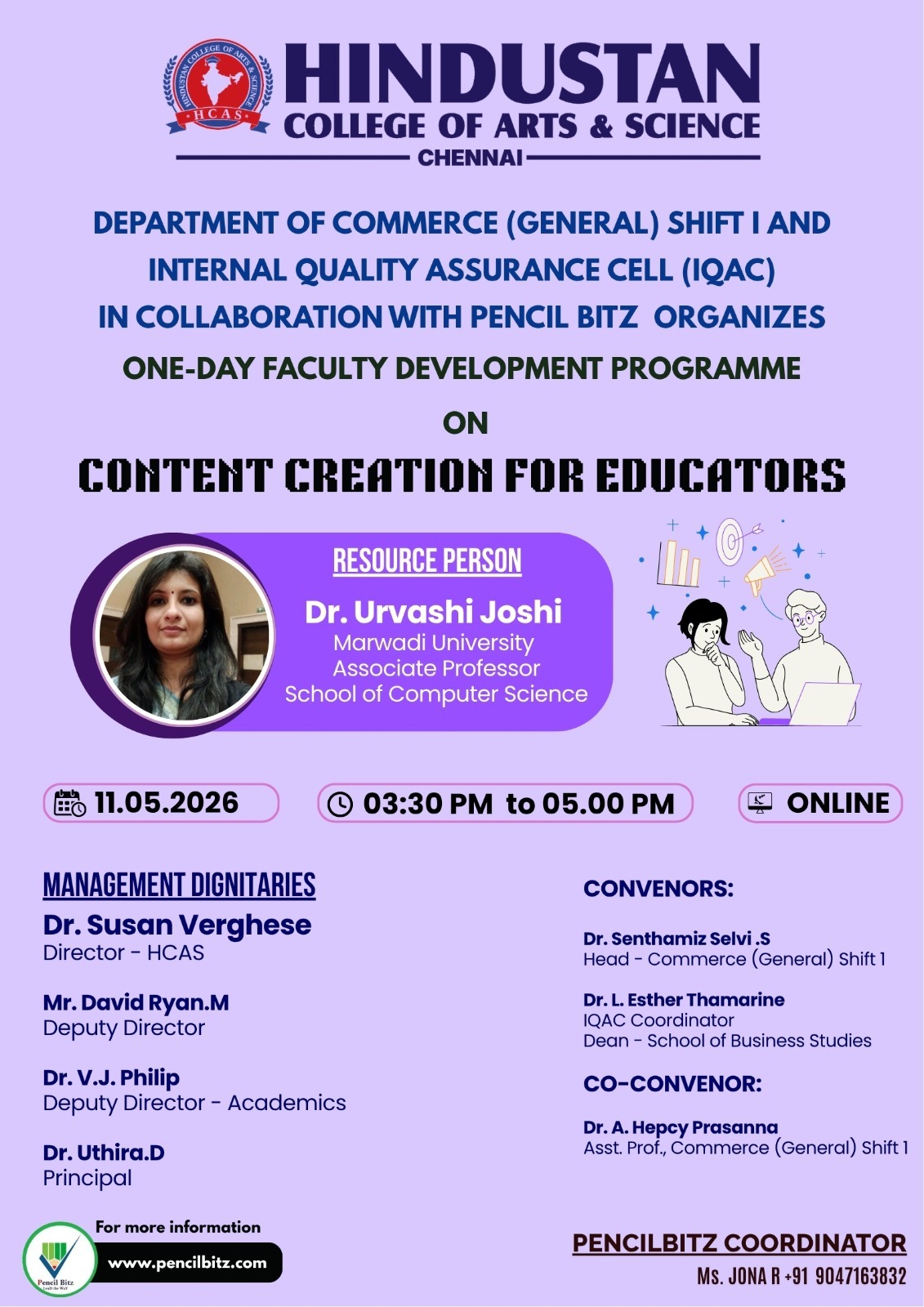 College Event Brochure